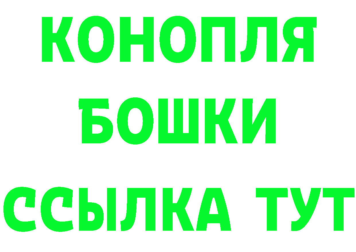 А ПВП СК КРИС как войти площадка hydra Октябрьский